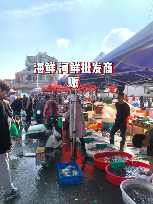 杭州最大农产品批发市场海鲜蔬果干货
